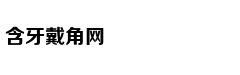 比亚迪强制按揭被约谈